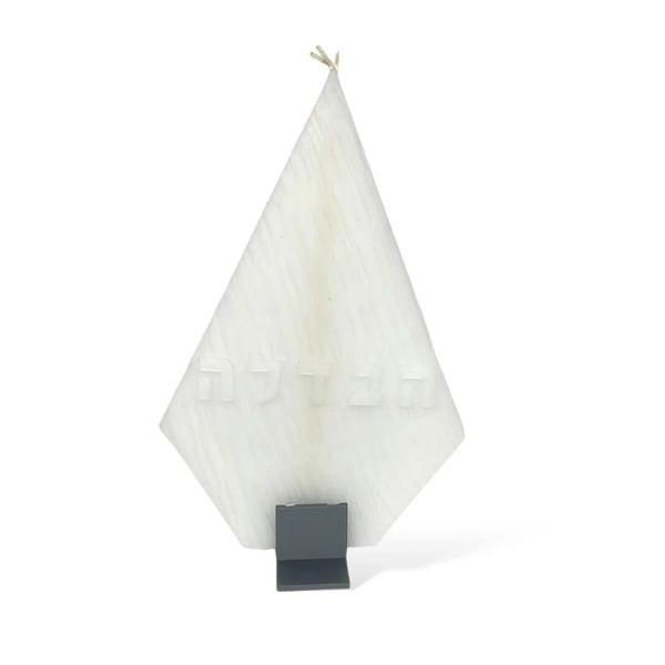 Diamond Havdalah Candle