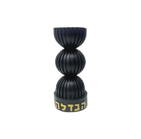 Fountain Havdalah Candle