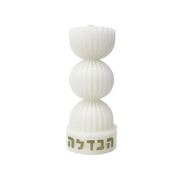 Fountain Havdalah Candle