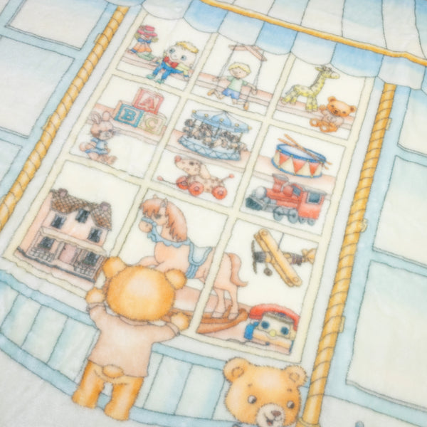 Lil Teddy's Toyshop Blueberry Biscuit Blanket